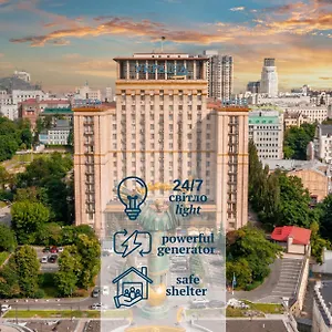 украина 4*, Киев Украина
